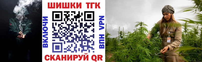 Купить Набережные Челны Гашиш Alpha PVP Амфетамин Cocaine Мефедрон