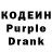 Codein Purple Drank Kitten Lera