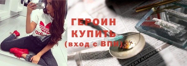 дурь Алексин