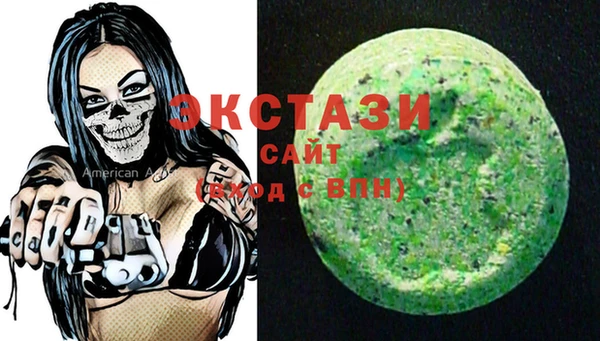 крисы Алексеевка