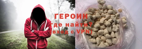 дурь Алексин
