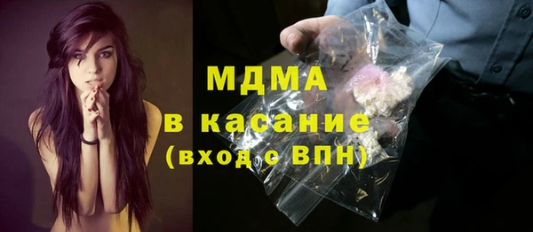 кокаин VHQ Алзамай