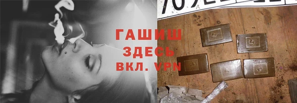 дурь Алексин