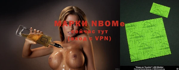 дурь Алексин