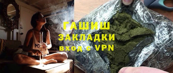 дурь Алексин