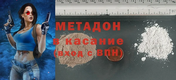 крисы Алексеевка