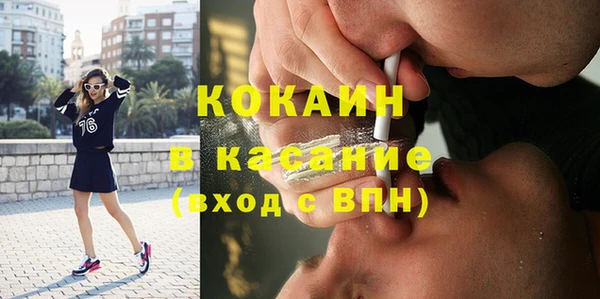 кокаин VHQ Алзамай