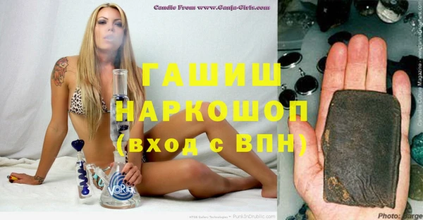 крисы Алексеевка