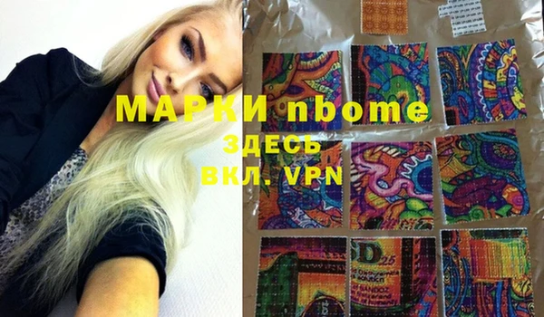 крисы Алексеевка