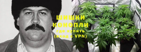 мефедрон мука Магадан
