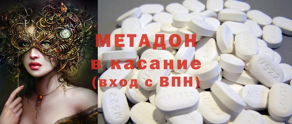 крисы Алексеевка