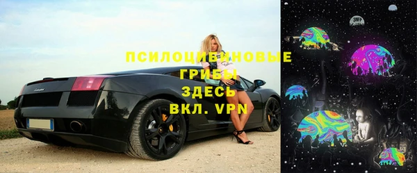 кокаин VHQ Алзамай