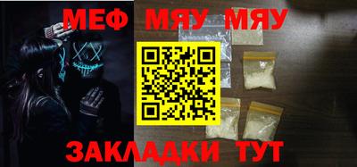 apvp Дубна