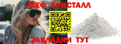 прущая мука Донской