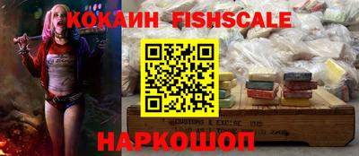 прущая мука Донской