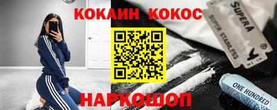 apvp Дубна