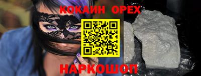 apvp Дубна