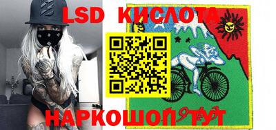 apvp Дубна