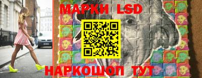 меф Донецк