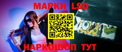 прущая мука Донской