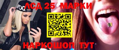 apvp Дубна