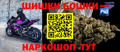 прущая мука Донской