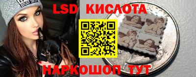меф Донецк