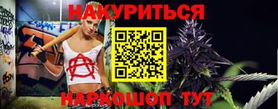 прущая мука Донской