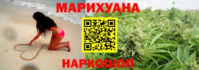 меф Донецк