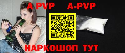 прущая мука Донской