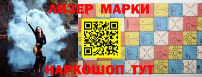 меф Донецк