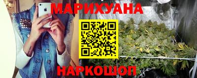 меф Донецк
