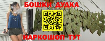 меф Донецк