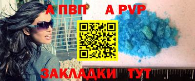 прущая мука Донской