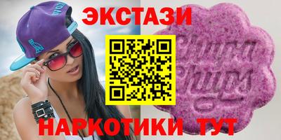 прущая мука Донской