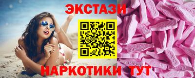 меф Донецк
