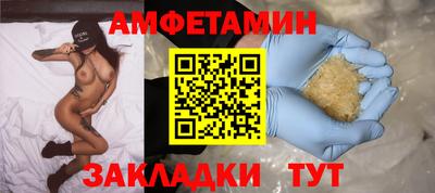 apvp Дубна