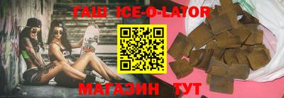 прущая мука Донской