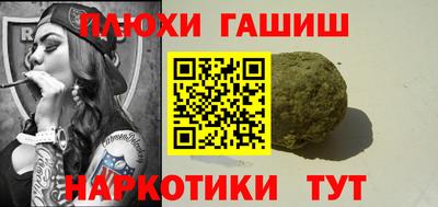 apvp Дубна