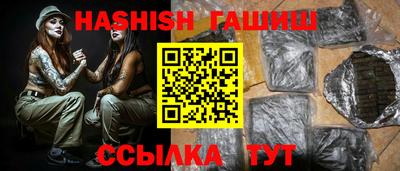 apvp Дубна
