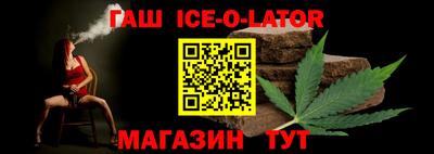 прущая мука Донской