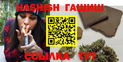 гидропоника Ногинск