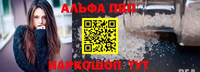 прущая мука Донской